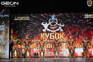 Кубок Московской области по бодибилдингу - 2026