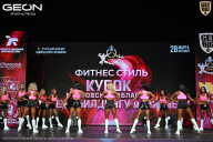 Кубок Московской области по бодибилдингу - 2026