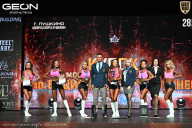 Кубок Московской области по бодибилдингу - 2026