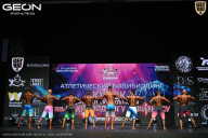 Кубок Московской области по бодибилдингу - 2026