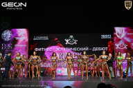 Кубок Московской области по бодибилдингу - 2026