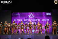 Кубок Московской области по бодибилдингу - 2026