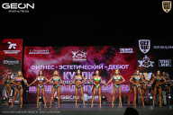 Кубок Московской области по бодибилдингу - 2026