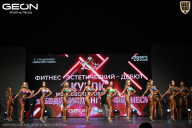 Кубок Московской области по бодибилдингу - 2026