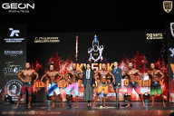 Кубок Московской области по бодибилдингу - 2026