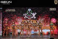 Кубок Московской области по бодибилдингу - 2026