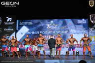 Кубок Московской области по бодибилдингу - 2026