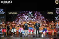 Кубок Московской области по бодибилдингу - 2026