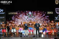 Кубок Московской области по бодибилдингу - 2026