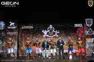 Кубок Московской области по бодибилдингу - 2026