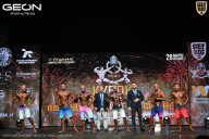 Кубок Московской области по бодибилдингу - 2026