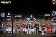 Кубок Московской области по бодибилдингу - 2026