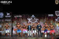 Кубок Московской области по бодибилдингу - 2026