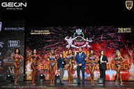 Кубок Московской области по бодибилдингу - 2026