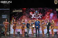 Кубок Московской области по бодибилдингу - 2026