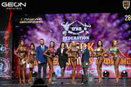 Кубок Московской области по бодибилдингу - 2026