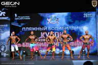 Кубок Московской области по бодибилдингу - 2026