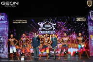 Кубок Московской области по бодибилдингу - 2026