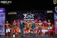 Кубок Московской области по бодибилдингу - 2026