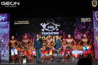 Кубок Московской области по бодибилдингу - 2026