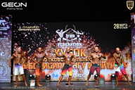 Кубок Московской области по бодибилдингу - 2026