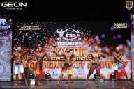 Кубок Московской области по бодибилдингу - 2026