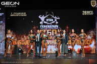 Кубок Московской области по бодибилдингу - 2026