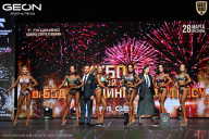 Кубок Московской области по бодибилдингу - 2026