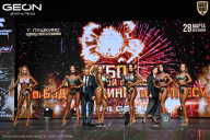 Кубок Московской области по бодибилдингу - 2026