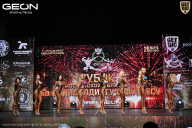 Кубок Московской области по бодибилдингу - 2026