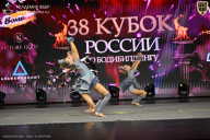 Кубок России по бодибилдингу - 2026