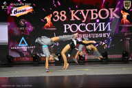 Кубок России по бодибилдингу - 2026