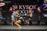 Кубок России по бодибилдингу - 2026