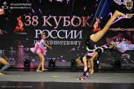 Кубок России по бодибилдингу - 2026
