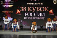 Кубок России по бодибилдингу - 2026