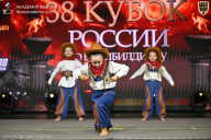Кубок России по бодибилдингу - 2026