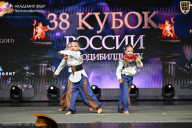 Кубок России по бодибилдингу - 2026