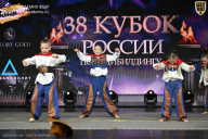 Кубок России по бодибилдингу - 2026