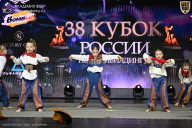 Кубок России по бодибилдингу - 2026
