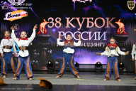 Кубок России по бодибилдингу - 2026