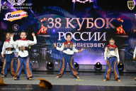 Кубок России по бодибилдингу - 2026