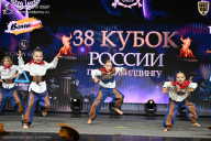 Кубок России по бодибилдингу - 2026
