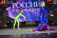 Кубок России по бодибилдингу - 2026