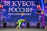 Кубок России по бодибилдингу - 2026
