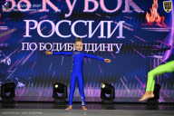 Кубок России по бодибилдингу - 2026