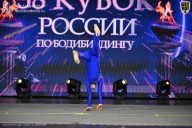 Кубок России по бодибилдингу - 2026