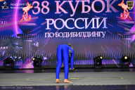 Кубок России по бодибилдингу - 2026