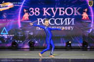 Кубок России по бодибилдингу - 2026