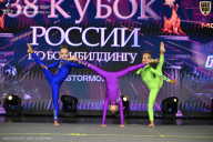Кубок России по бодибилдингу - 2026