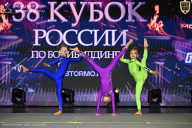 Кубок России по бодибилдингу - 2026